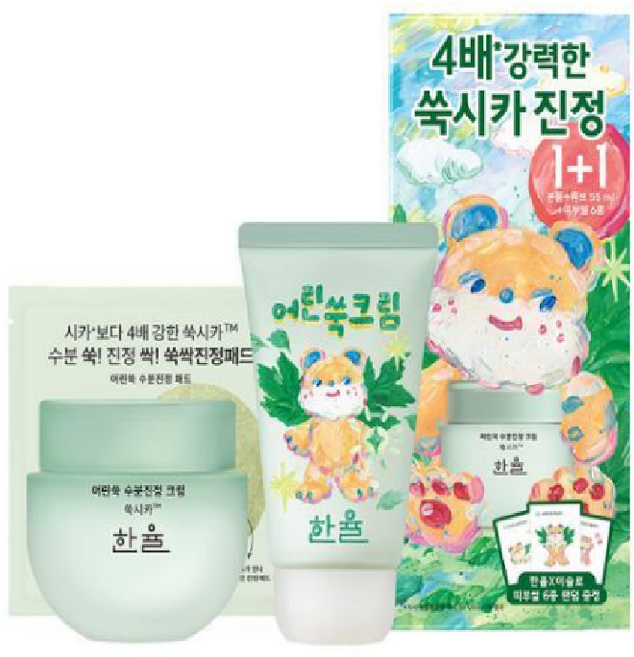 한율 어린쑥 수분진정 크림 55ml 1+1 기획, 2개