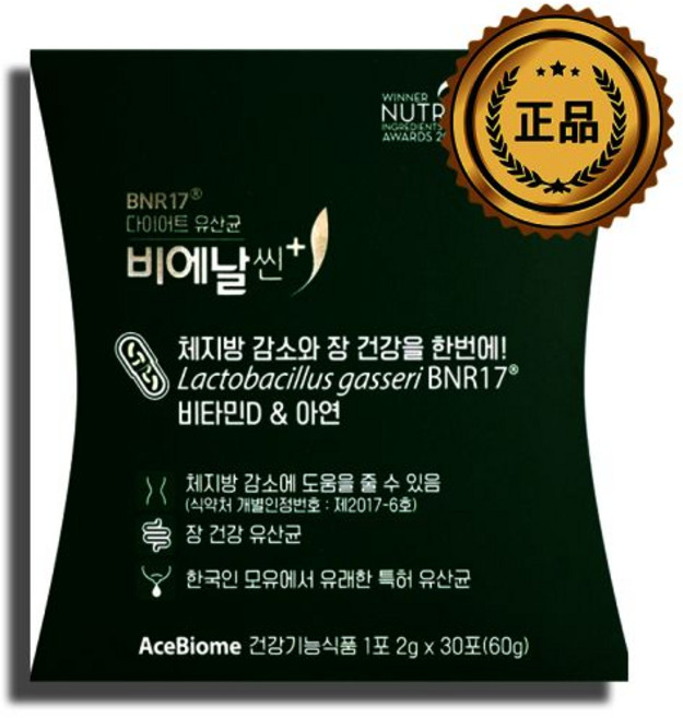비에날씬 플러스 다이어트 유산균 모유 유래 체지방 감소 다이어트유산균 2g X 30포 538243, 60g, 1개
