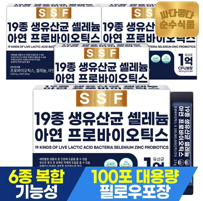 19종 생유산균 프로바이오틱스 4박스(400포) / 셀레늄 아연 프리바이오틱스, 1개, 2.5g