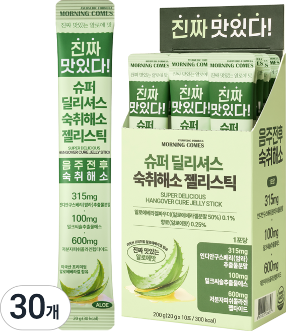 모닝컴스 히말라야 숙취해소제 스틱, 30개, 20g