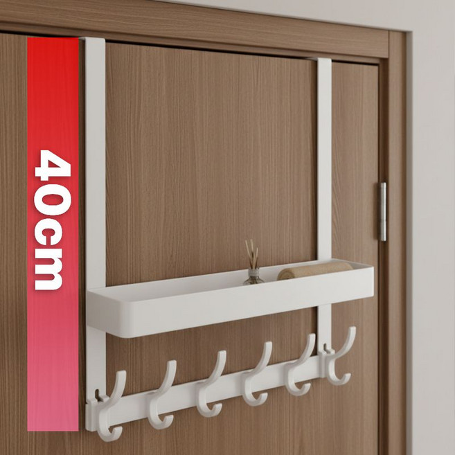 다용도 수납 문걸이 도어행거 40cm, 화이트, 1개