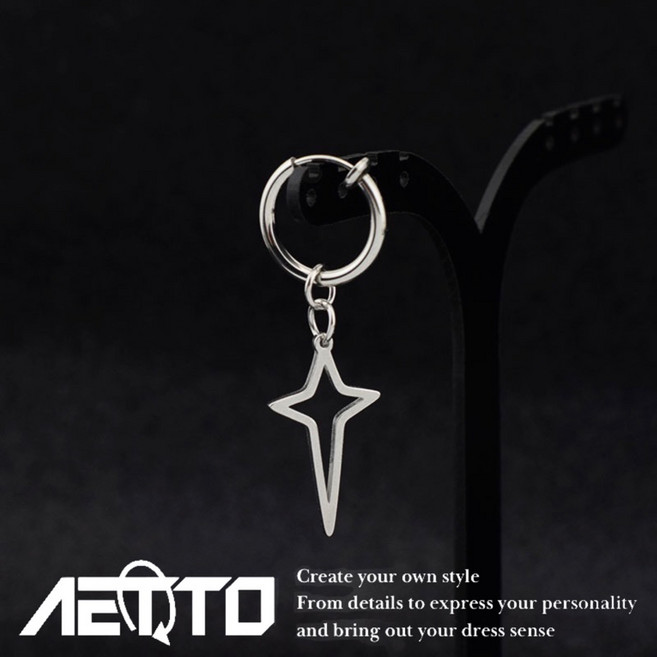 AETTO 十字星耳環 設計款 醫療鋼 簡約耳環 男女可戴