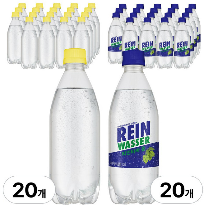 라인바싸 레몬+홉, 40개, 500ml