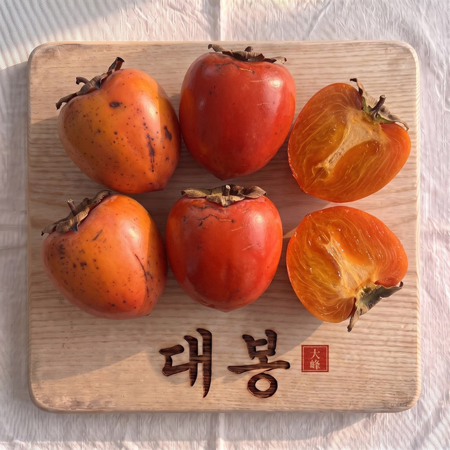 대봉감 추천 BEST7 — 이렇게 고르세요 (2026)
