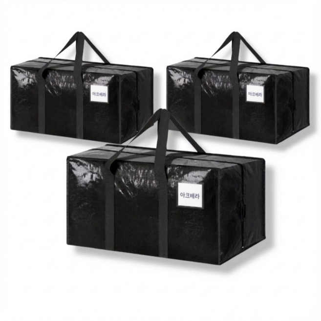 아크배라 튼튼한 이사박스 이사가방 특대형 이불가방 90L, 3개, 블랙