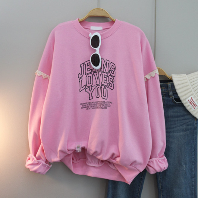 달콩 여성 빅사이즈 봄신상 럽미소매레이스오버핏맨투맨