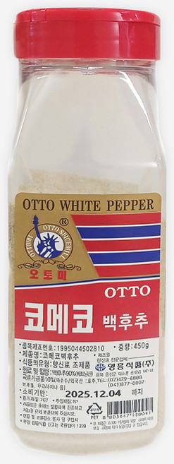 오토미 코메코 백후추분, 450g, 1개