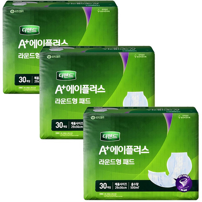 디펜드 라운드형 속기저귀 패드 30p 3팩 환자용 성인용기저귀, 30매x3팩