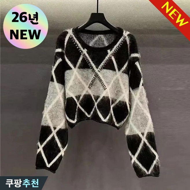 DEARHUA 여성 부드러운 편안한 보온 빤짝이 포인트 니트 티셔츠 겨울 빅사이즈 추천 이쁜 배색 무늬 라운드넥 소프트 큐빅 이너 보들보들 베이직 따뜻한 패턴 패션 트렌드 니트티