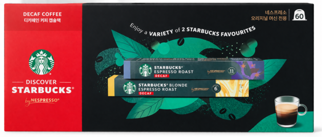 스타벅스 네스프레소캡슐 플레이버팩 커피 에스프레소 홈까페 코스트코, 60개, 10.1g, 60개입