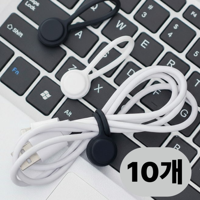 리빙둘 정리 편한 실리콘 자석 케이블타이, 화이트, 10개