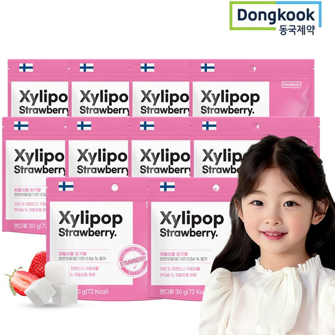 동국제약 핀란드산 자일리톨 캔디 자일리팝 딸기 사탕, 10개, 30g