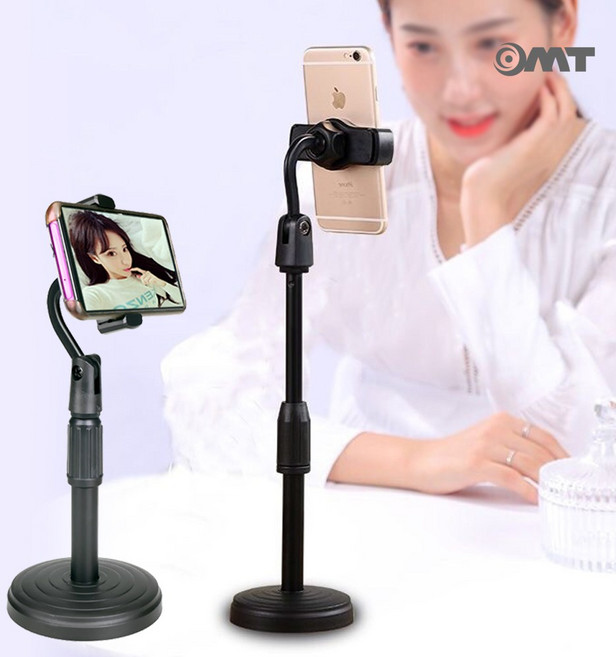 OMT 높이각도조절 핸드폰 거치대, 블랙, 1개