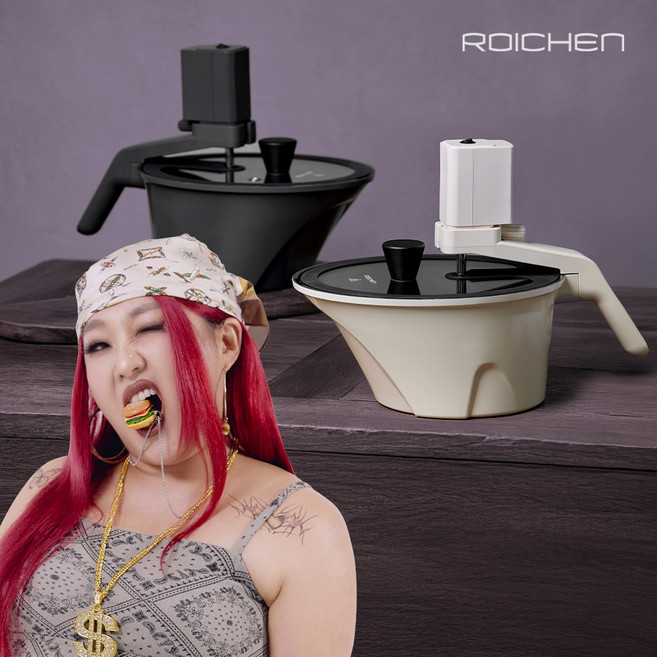 로이첸 자동회전냄비 아이지글 롤팬 인덕션 멀티팬, 그레이