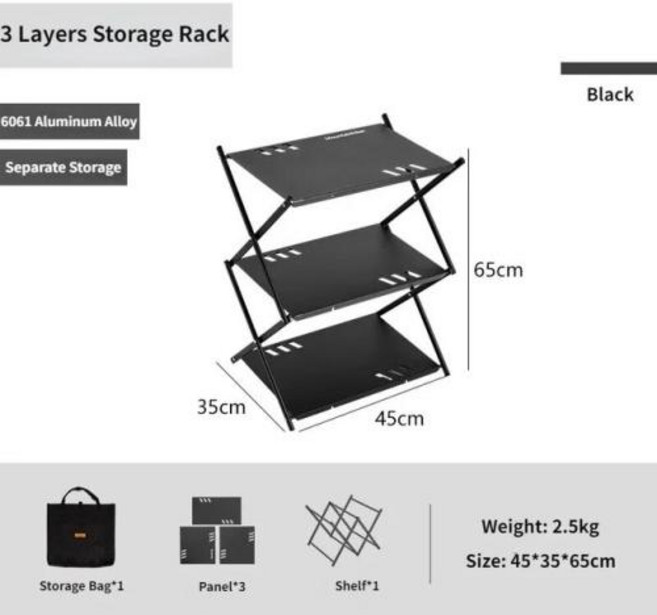 MOUNTAINHIKER 야외 알루미늄 합금 선반 휴대용 접이식 캠핑 바베큐 보관 랙 테이블 3 레이어 3 패널 2 레이어 4 패널 선반, 02 3 Layer Black, 1개