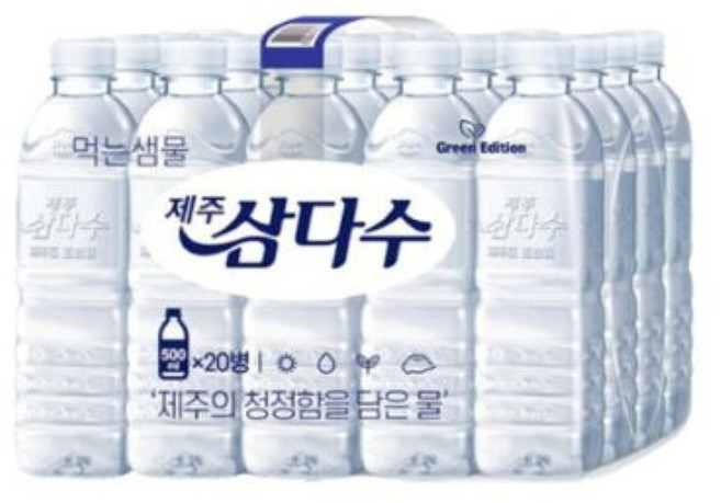 제주 삼다수, 20개, 500ml