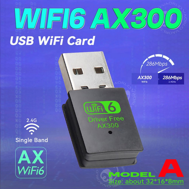 VAORLO WIFI 6 USB 어댑터 AX300 네트워크 카드 미니 동글 2.4GHz 802.11AX 무선 리시버 윈도우 7/10/11 드라이브 프리, 2)Model A 1PCS