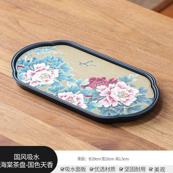 晟窯 陶瓷吸水茶盤 家用功夫茶具 蓄水式速乾方型茶托盤 泡茶臺 乾泡臺, 國風吸水海棠茶盤-國色天香, 1個