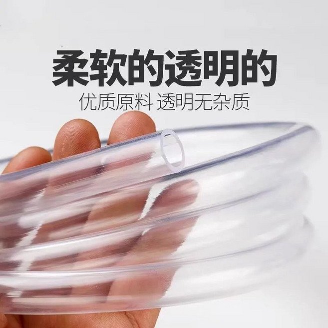 柴油油管 輸油管 耐高溫 透明樹脂 耐油 耐腐蝕 防凍 高壓 汽油軟管, 1個, 內徑12毫米外徑16毫米/,定製 需要多長聯係客服改價