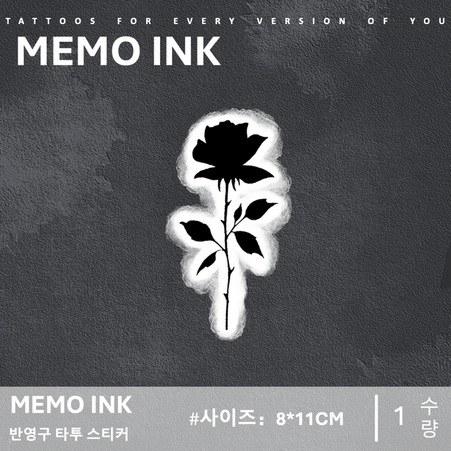 MEMO INK 타투 스티커 X143 고급스러운 반영구 문신 디자인 "장미꽃", 1개
