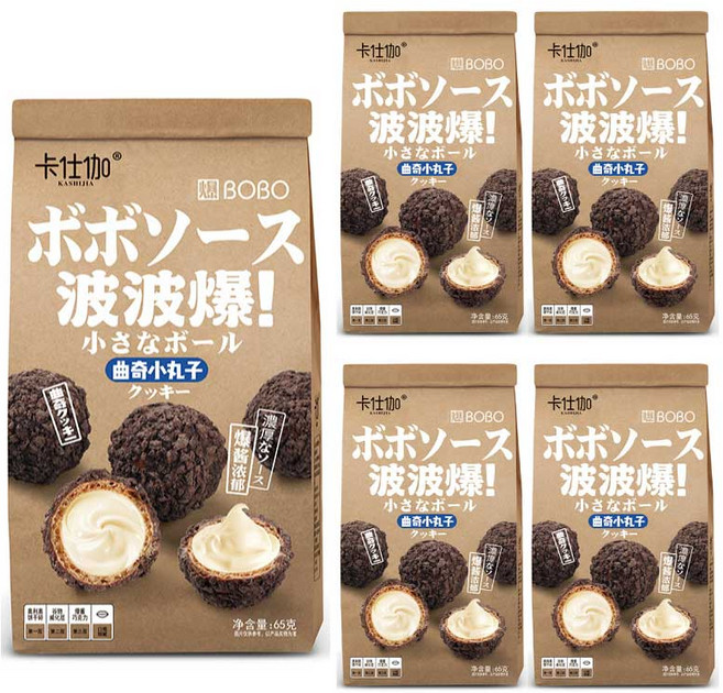 쿠시가 초코 보보 크림 쿠키볼 겉바속촉 터지는 초코볼 수입과자 간식, 65g, 5개