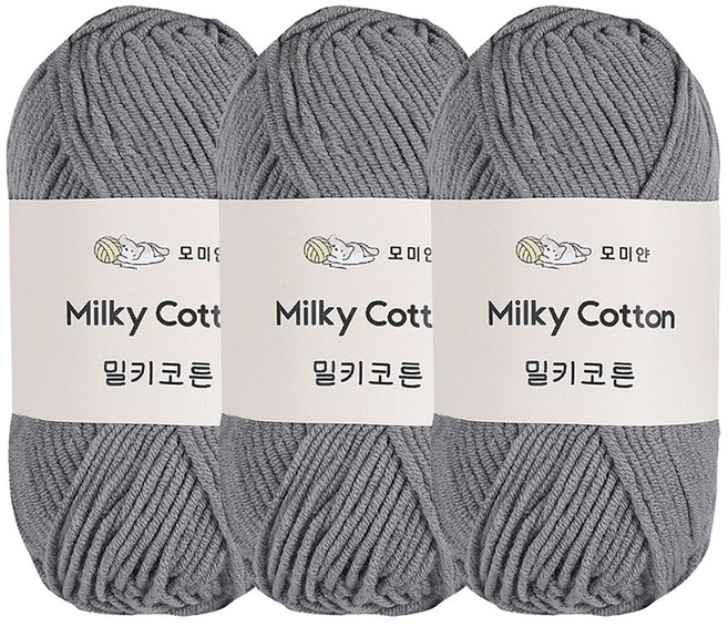 모미얀 밀키코튼 코바늘 뜨개실 50g, 3개, 19진그레이