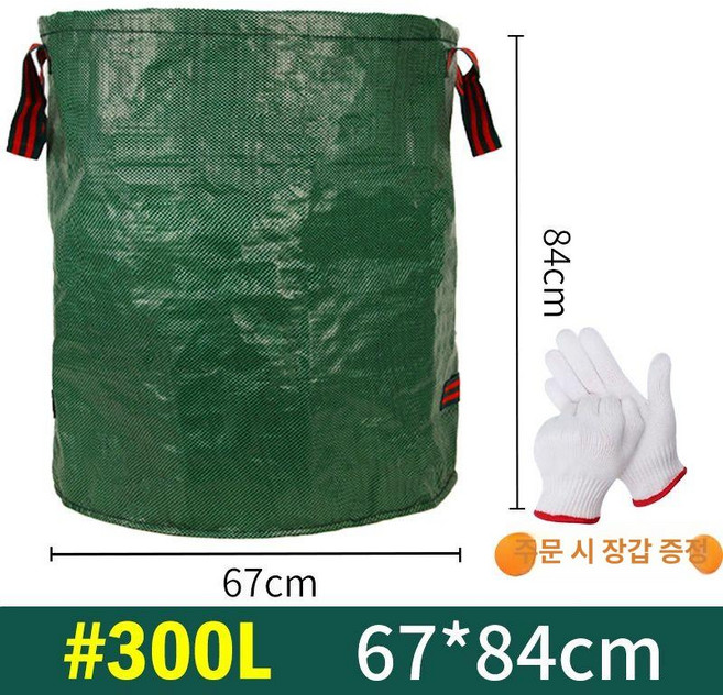 낙엽 마대 고추 바구니 카키 푸대 모래 쓰레기 왕겨 정리바구니, 1개