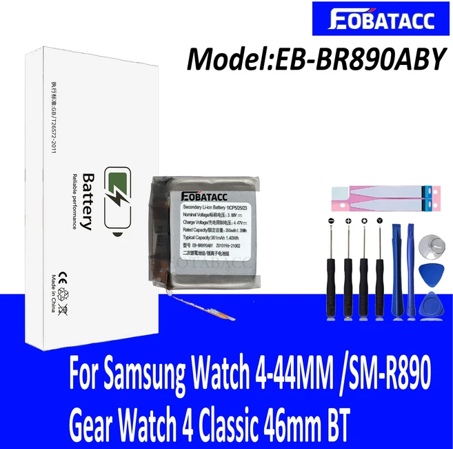 호환 시계 4용 배터리 EB-BR880ABY 40mm/42mm R860 R865U SM-R875U + 도구, 05 EB-BR890ABY  1Pcs