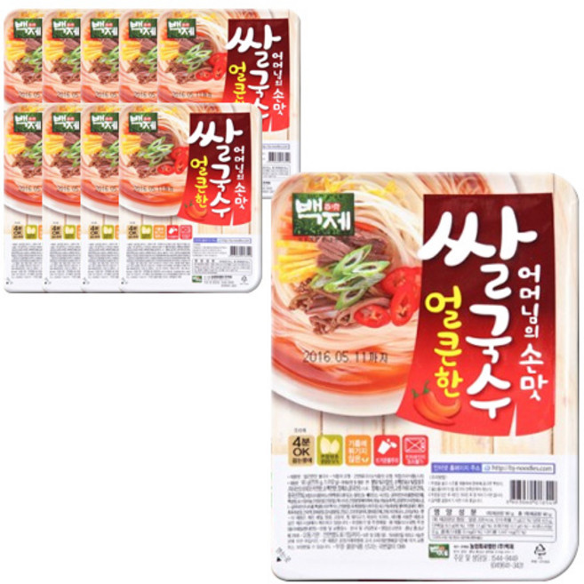 백제 용기 쌀국수 얼큰한맛, 90g, 10개