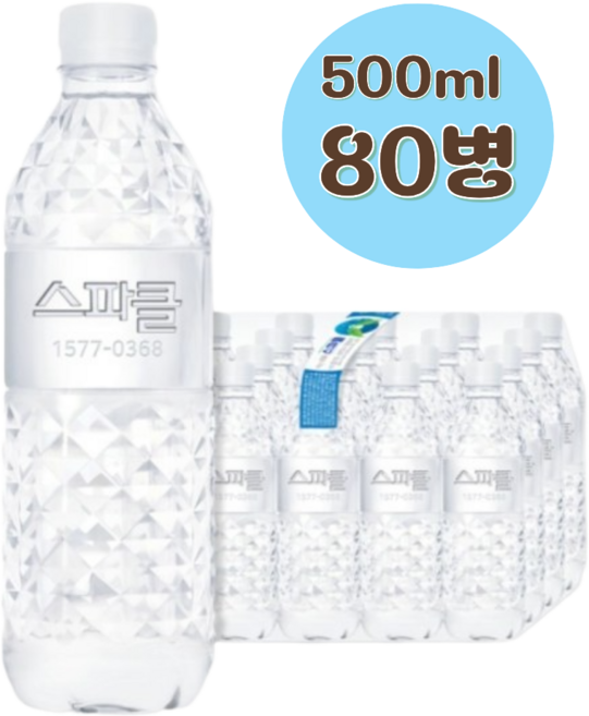 스파클 생수 500ml x 80페트, 80개