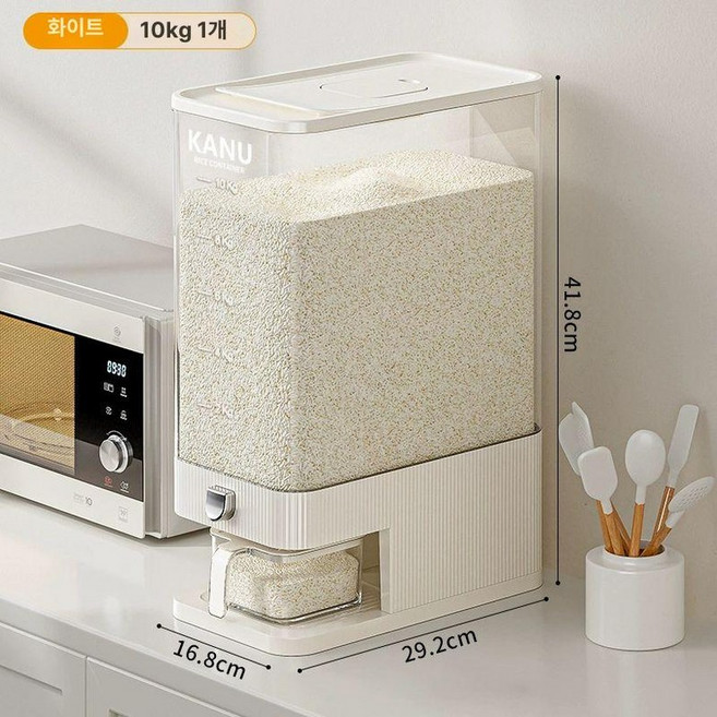 잡곡 보관통 방습 저장 쌀통 저장 방충, 클래식 화이트 10kg 쌀통, 1개