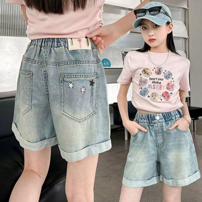 별별별 청 반바지