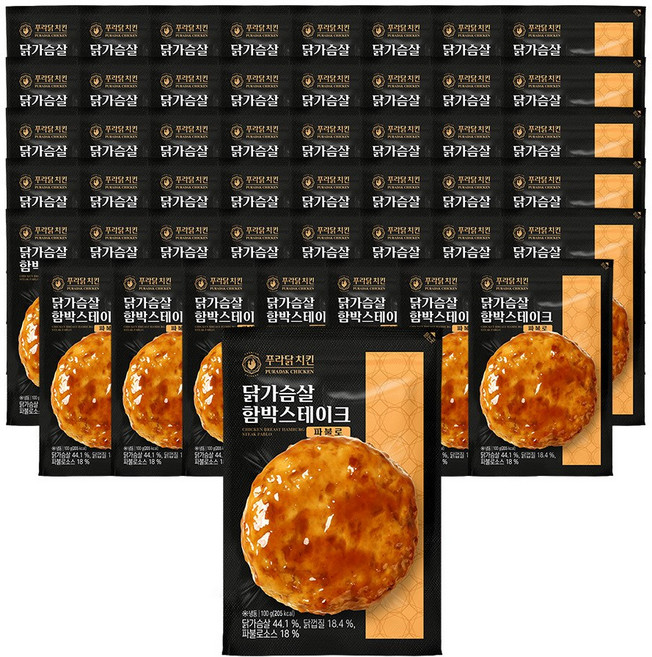 [무료배송/당일출고] 푸라닭 닭가슴살 함박스테이크 파불로, 48개, 100g