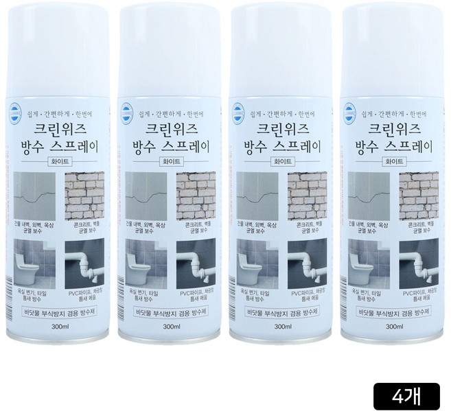 [쇼핑엔티] 크린위즈 곰팡이제로 방수왕 코팅 4통, 없음