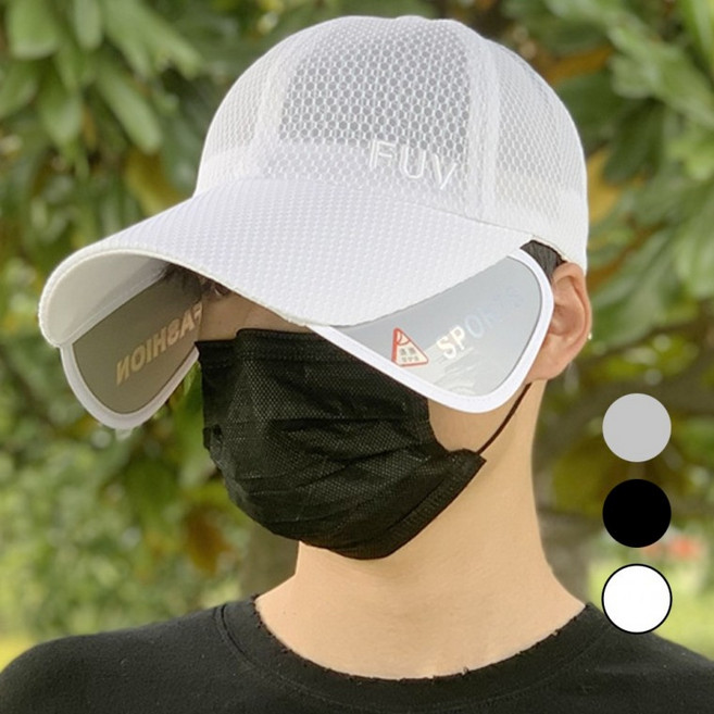 FUV 날개 망사캡 슬라이드윙 햇빛차단 골프모자 낚시모자 메쉬캡 썬캡, 그레이