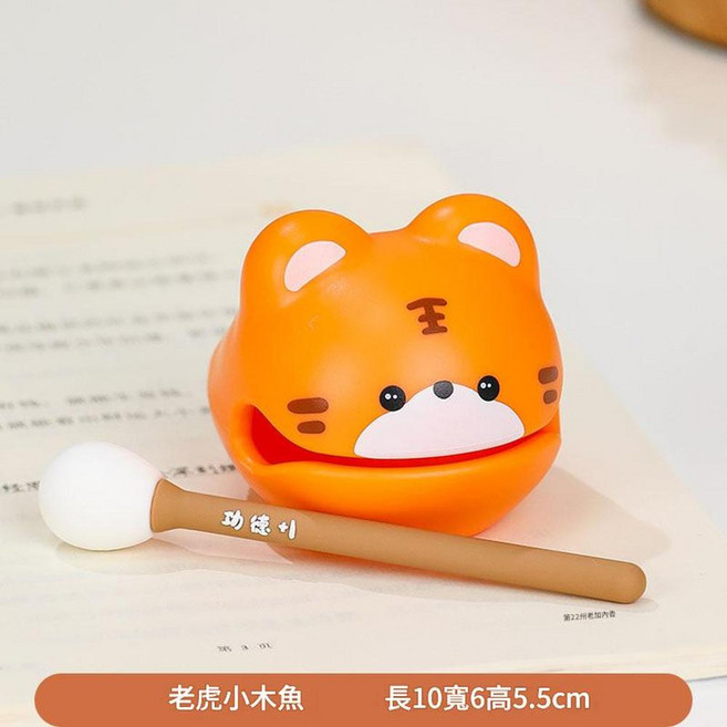 創意小木魚解壓桌面擺件 喜樂常在, 敲佛 - C款小虎, 1個