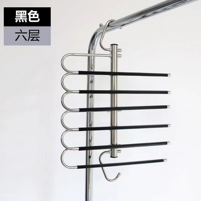 不鏽鋼褲架 摺疊多層掛架, 黑色防滑不鏽鋼,加粗九層, 1個