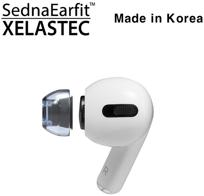 아즈라 에어팟프로 전용 세드나 셀라스텍 이어팁, L사이즈(2쌍), 셀라스텍 에어팟프로 전용 이어팁