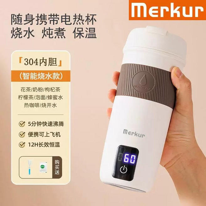 티포트 전기 주전자 미니호환 유리 무선 스텐 소형, 4단계 스마트 디지털