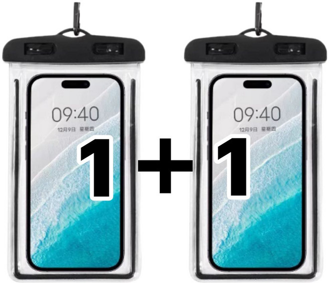 겟리빙 1+1 핸드폰 방수팩 물놀이 워터파크 수영장 휴대폰 방수케이스, 2개, 블랙