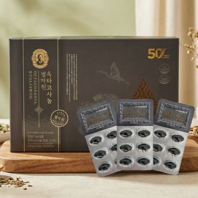 옥타코사놀 별자원, 4개, 249.6g