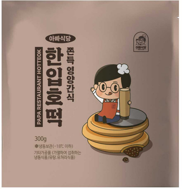 너무 달콤하고 너무 꼬소한 한입 호떡(10개입), 300g, 3세트