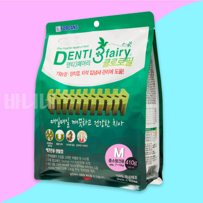 강아지 개껌 덴티페어리 클로로필 410g M 일반 소형 중형견용 치석 제거 덴탈껌, 1개