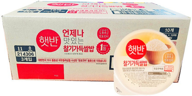 햇반 백미밥, 200g, 30개