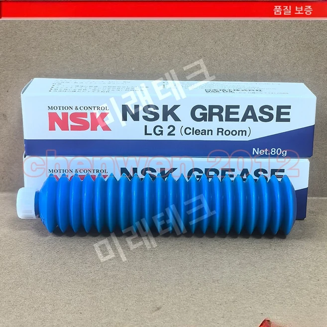 일본 NSK LG2 GREASE SMT 클린룸 특수 가이드 레일 스크류 베어링 그리스 80G, 1개 - 쿠팡