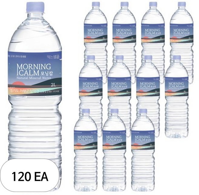 모닝캄 생수, 2L, 120개