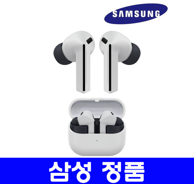 삼성 정품 갤럭시 버즈3 FE 케이스 패키지 무선 블루투스 이어폰 (사은품증정)/S, 버즈 3 FE SM-R420NZ, 그레이(사은품증정)