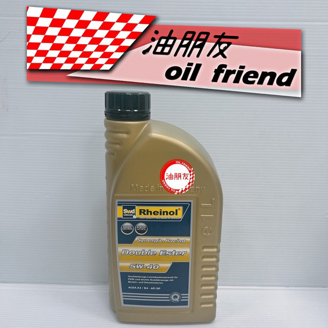 油朋友 RHEINOL SWD Double Ester 5W40 全合成 雙酯 機油 SN 渦輪, 1個, 5W-40, 1L