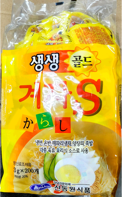 동원 일회용 겨자 신동원 3g x200 입 x10업소용 식자재 식당용 단체 급식용 식재료 대용량, 10개, 600g