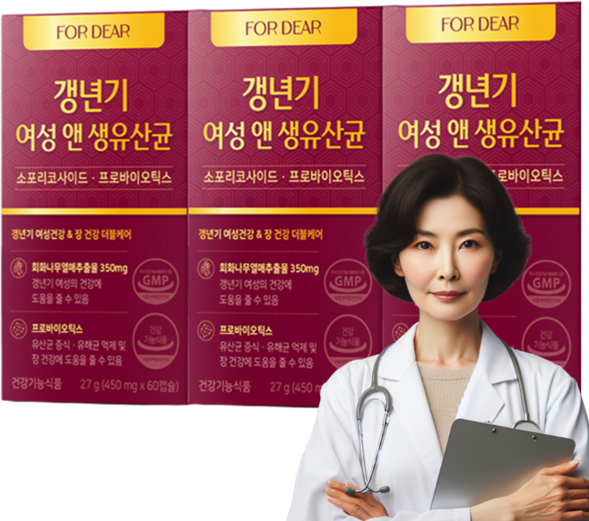 갱년기유산균 yt1 식약청 인증 메노락토프리미엄 갱년기 여성앤 생유산균 세트상품[선택:옵션1/옵션2], 60정, 3개